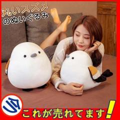 セレビィ Halloween Festival! ぬいぐるみ　ポケモンセンター セレビィ Halloween Festival! ぬいぐるみ ポケモンセンター